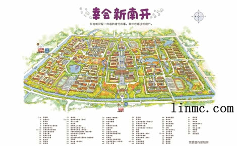地图制作