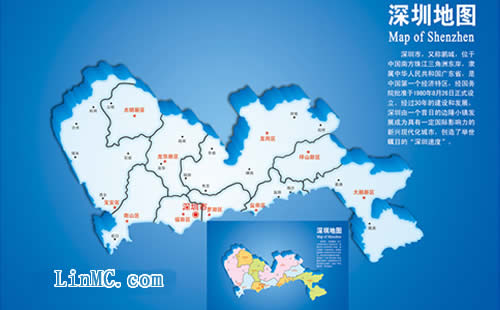 深圳地图制作