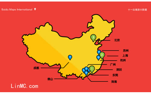 百度商户免费标注