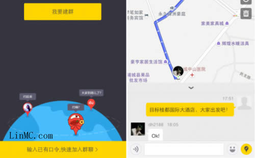 百度地图标注