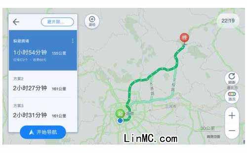 导航路线错误